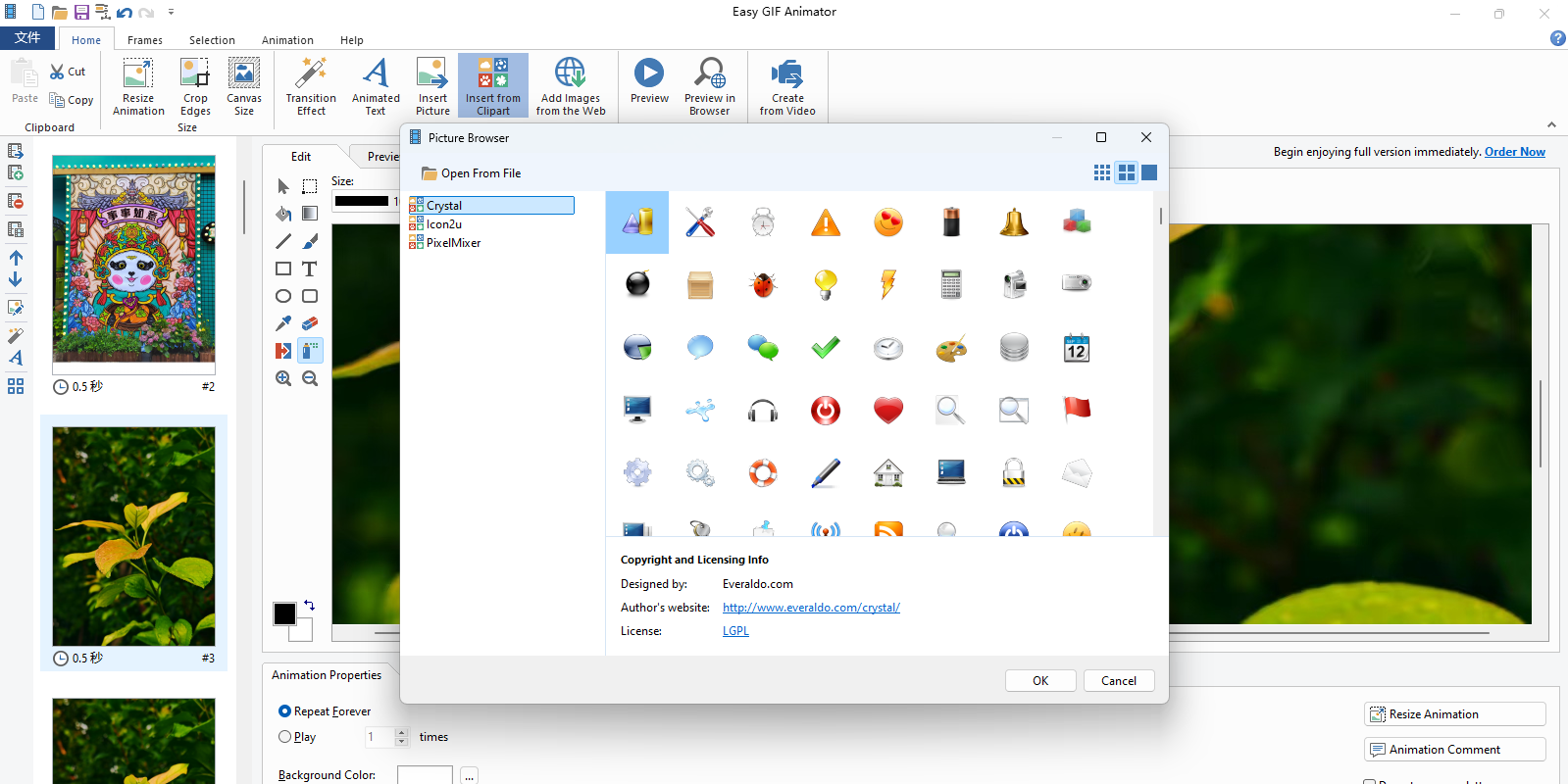Easy GIF Animator