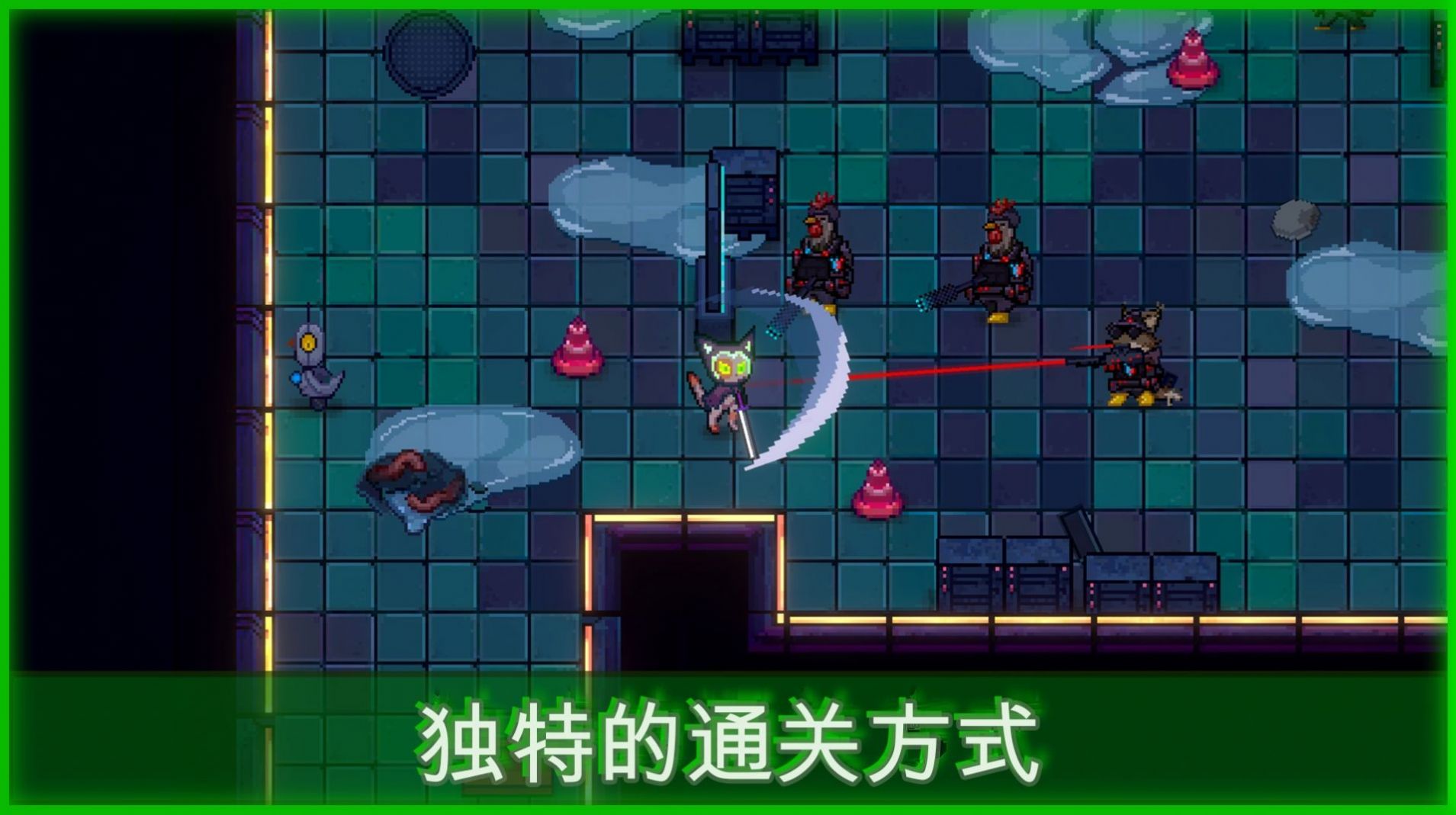邪恶都市游戏下载