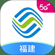 中国移动福建