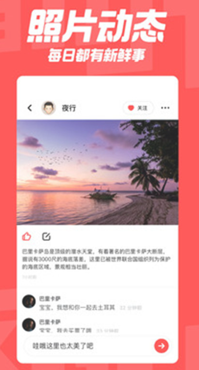 翻咔官方下载