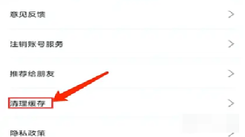 皮皮漫画