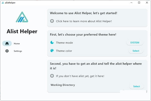 Alist Helper(Alist管理工具)