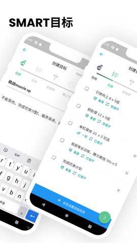 灯塔计划