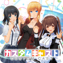 定制虚拟偶像(CUSTOM CAST)最新版下载