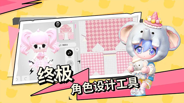 bud最新版2026