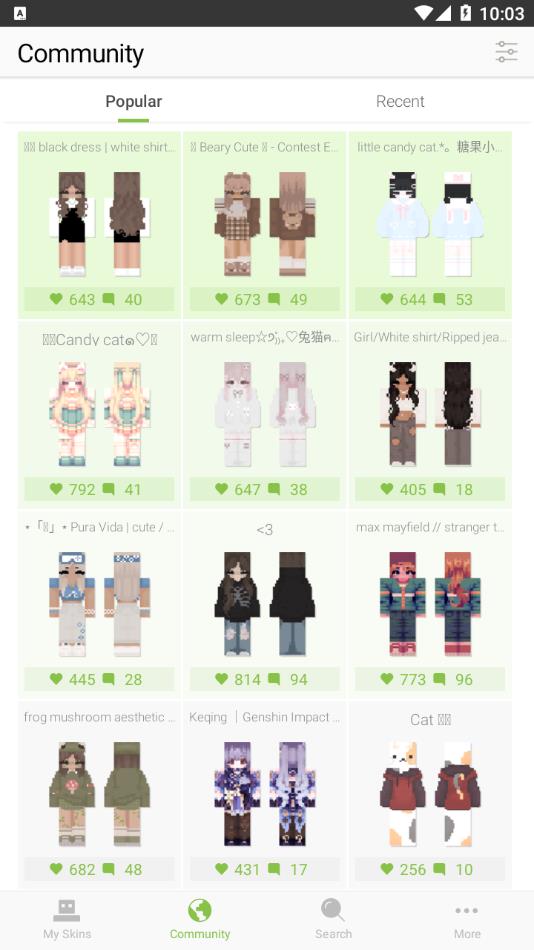 skinseed 皮肤制作器
