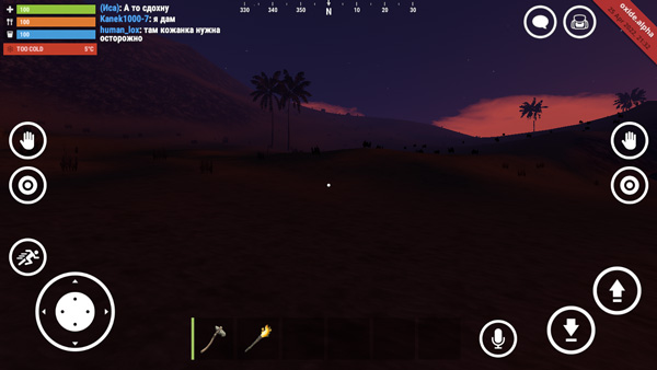 腐蚀手游版下载(Oxide: Survival Island) 腐蚀手游版下载(Oxide: Survival Island)