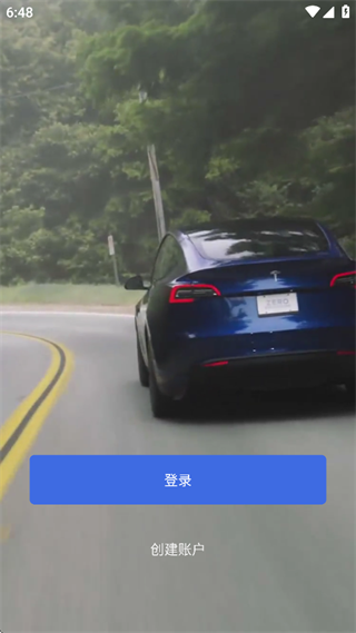 Tesla特斯拉app手机版下载