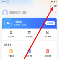 百度手机助手简洁版 9.6.3.10 安卓版