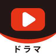 猪猪日剧最新版