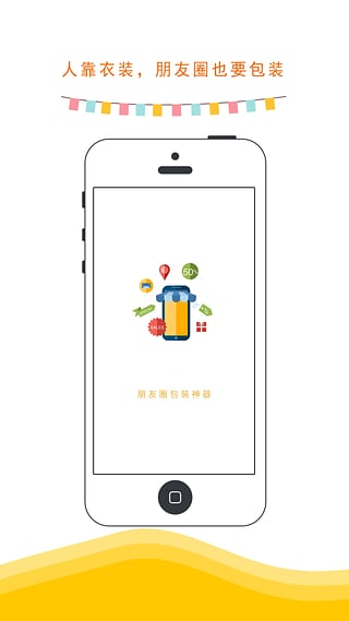 凡视知音最新官方下载