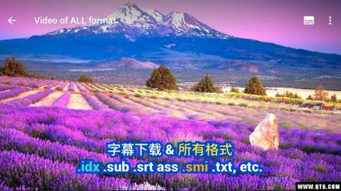 FullHDVideoPlayer