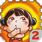 天朝教育委员会2无限金币版