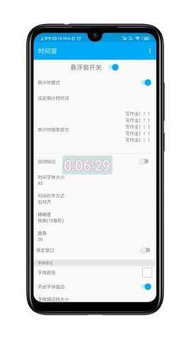 汉邦高科