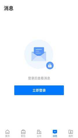魅力庐江人才网