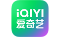 爱奇艺电脑版