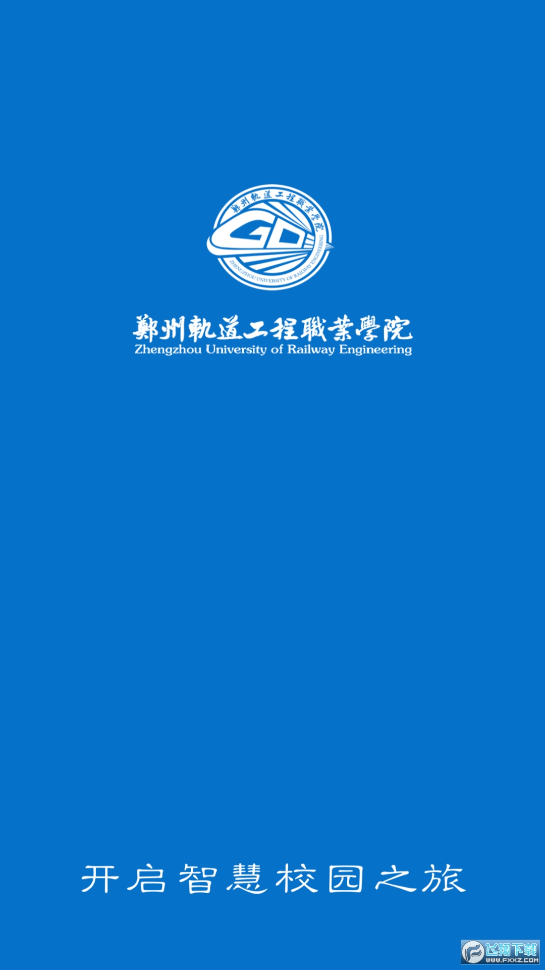 Screenshot_20240409-164922.png
