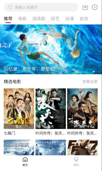 氢视频最新版本2026
