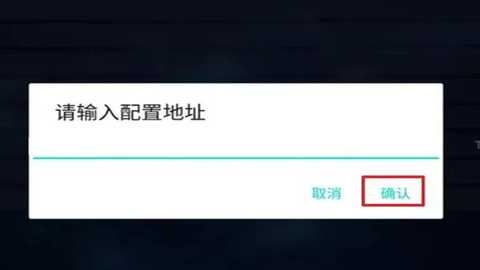 影视tv 3.6.7 安卓版