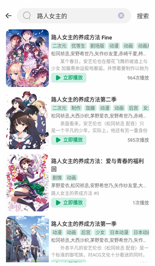 橘子视频免费追剧官方下载最新版2026