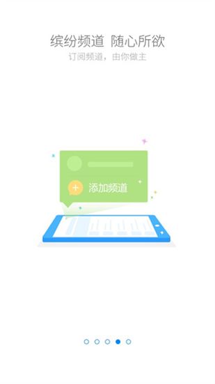 云助理 中国人寿