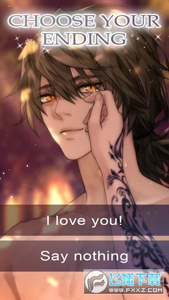 热砂的乐园Beastly Desires