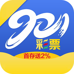 901彩票票app下载老版本