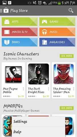 google play