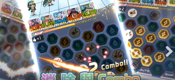 激射萌娘 全CG解锁版下载