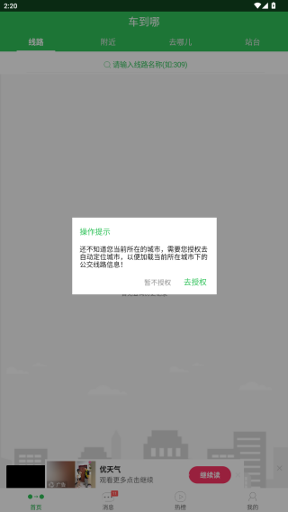 17590406865176283.png