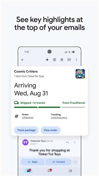 gmail邮箱(谷歌邮箱)手机版下载