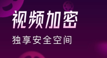 优果视频