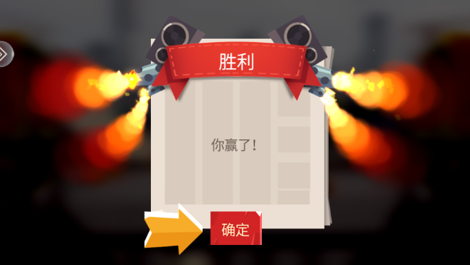 喵星大作战国服2024最新版下载安装 喵星大作战国服2024最新版下载安装