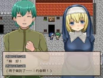 修女救父 手机安卓中文版