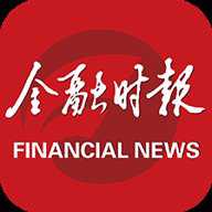 金融时报电子报