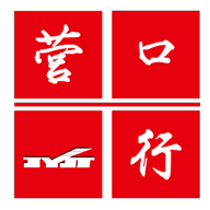 营口行app官方版