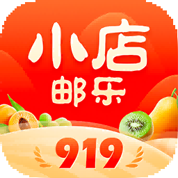 邮乐小店app下载