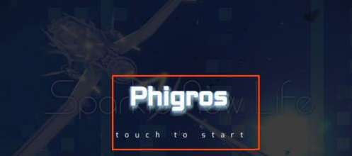 phigros下载正版2025免费最新版 phigros下载正版2025免费最新版