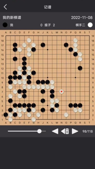 qq围棋游戏大厅下载(腾讯围棋)