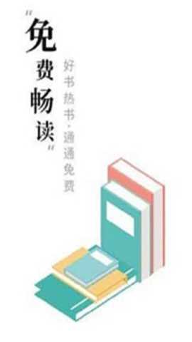 求书阁
