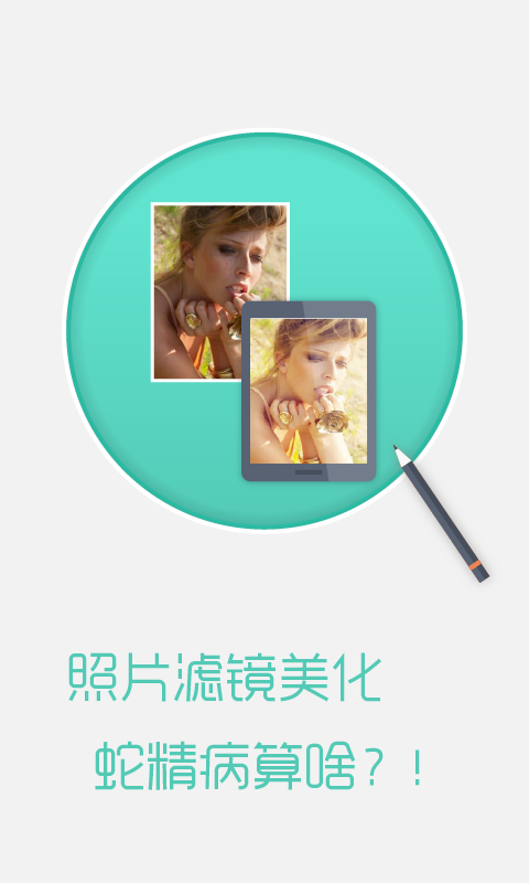 苏宁云