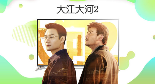 银河奇异果 会员免费领取