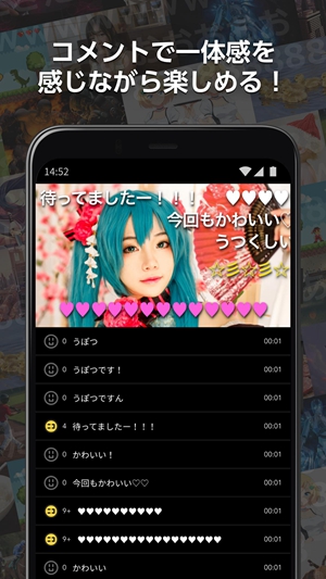b站日本版app最新版(ニコニコ動画)