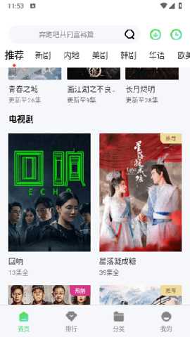 老子影院