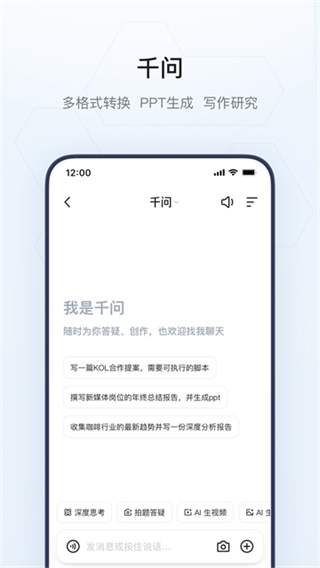 夸克看电影app下载手机版