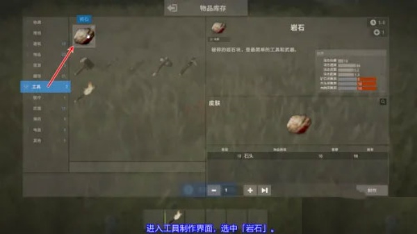 腐蚀手游版下载(Oxide: Survival Island) 腐蚀手游版下载(Oxide: Survival Island)