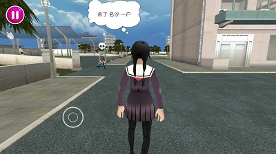 病娇模拟器 下载中文版手机正版