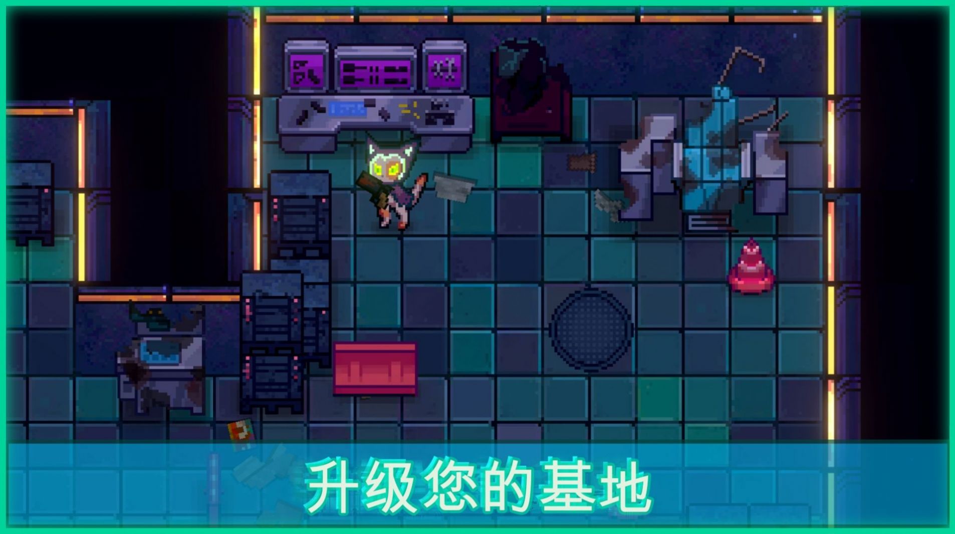 邪恶都市游戏下载