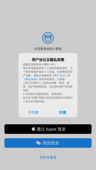 17546308441141690.jpg