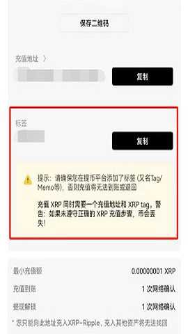 欧交易所 6.171.0 官方版